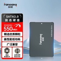 梵想（FANXIANG）512GB SSD固态硬盘 SATA3.0接口 高速低功耗 电脑升级核心稳定组件 FP325Q
