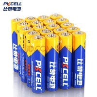 比苛（Pkcell） 碳性 新升级电量提升69%5号7号40粒适用于玩具/血压计/遥控器/电子称/键盘/鼠标等 20粒5号+20粒7号