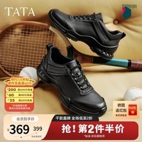 他她（TATA）男鞋2026春季商场同款舒适百搭休闲鞋黑色运动鞋VQP01AM6 黑色（绒里） 41