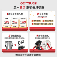纪耀（GEYOR）【补贴30%】高精准不扎针测血糖血压监测手表华为适用高端礼赠血脂尿酸健康一体机心率心电血氧 黑色精钢表带【血糖血压血脂尿酸+压力测量】