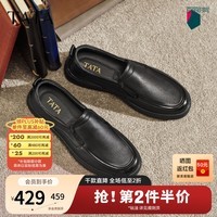 他她(TATA)男鞋2026春季新款皮鞋时尚休闲鞋黑色商务鞋子QHT01AM6 黑色 41