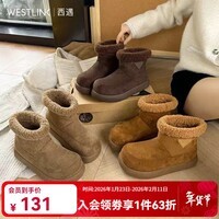 西遇（Westlink）厚底毛毛雪地靴女年冬季新款一脚蹬棉鞋子保暖勃肯短靴 栗色 36 (230)