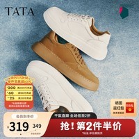 他她(TATA)男鞋2026春季新款板鞋舒适百搭休闲鞋厚底鞋子OGB01AM6 棕色 41