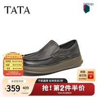 他她(TATA)2026春商场同款舒适百搭休闲男鞋新款QHY01AM6 灰色 40