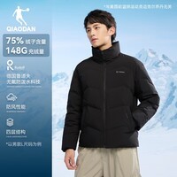 乔丹羽绒服男外套冬季保暖防风防泼水防寒运动休闲羽绒服 黑色 014R L