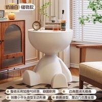 金格羽创意家居小平头床边客厅迷你阳台卧室床头其他日杂小件 【35*39cm】奶油白