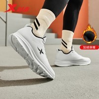 特步运动鞋男鞋跑步鞋冬季加绒皮面防水轻便减震休闲慢跑鞋棉鞋白色