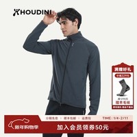 Houdini胡丁尼AeroJacket航天户外26春季新男轻薄立领抓绒衣外套 Big Bang Blue（爆炸蓝、灰蓝） L
