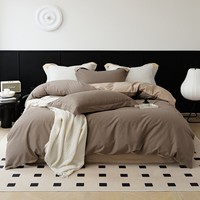 AIDLI 床上四件套60支全棉贡缎新疆长绒棉100%纯棉被套床单酒店套件 美拉德咖(磨毛款)1 1.5/1.8m床 床单款 (被套200*230cm)