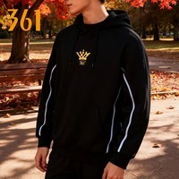 361°男士运动卫衣2025春秋季新款男士连帽卫衣保暖宽松运动上衣 超级黑 M /170