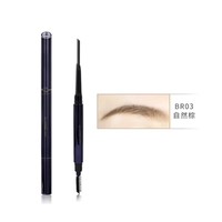卡姿兰（Carslan）眉笔防水防汗持久立体菱形不易脱色不易晕染顺滑出色替换芯情人节 03自然棕（日常色）第二代