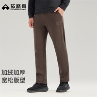 拓路者加绒加厚休闲长裤男士秋冬季黑色百搭直筒裤保暖通勤运动长裤男 茶褐色 XL