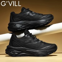 贵之步秋冬季男鞋新款舒适软底防滑运动鞋男款厚底增高缓震休闲鞋 黑色 G017 42 （运动鞋码）