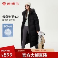 坦博尔冬季泡芙羽绒服女长款连帽加厚面包服秋冬保暖外套TBF530832D 黑色 M (165)