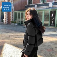 真维斯（Jeanswest）棉服女装保暖短款面包服冬季新款潮流棉衣立领防风设计上衣服2GX 黑#纯色 XL