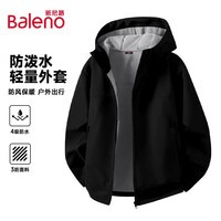 班尼路(Baleno)秋冬内里加绒潮流软壳冲锋夹克男保暖纯色系户外旅行三效合一外套 【防水面料】-黑#纯色 XL