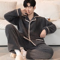雪中飞睡衣男士秋冬季珊瑚绒加厚加绒2025年新款家居服套装大码可外穿 XZFCY-CR00471包边抽条-深灰 XL 推荐【男130-150斤】