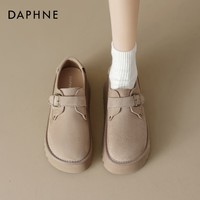 达芙妮厚底乐福鞋女款2025新款爆冬季真皮百搭小个子增高通勤单鞋 浅卡其 37