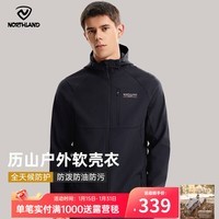 诺诗兰25秋冬软壳外套男式防泼水徒步户外登山三防夹克外套软壳衣 纯黑色-70E男 180