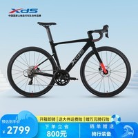 喜德盛JD618京东定制油压碟刹20速变速铝合金车架车 暗夜黑 510mm