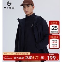 美特斯邦威25秋冬新款冲锋衣男户外运动三防抓绒三合一冲锋衣外套 玄影黑 M 170 92A