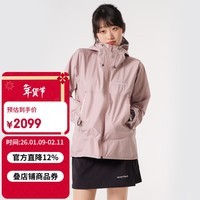 mont·bell Rain Trekker雨舞者冲锋衣女款防水防风透湿硬壳外套 1128730 PK粉色 S