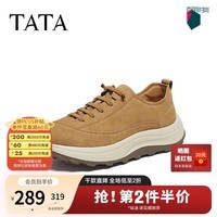 他她（TATA）2026春舒适百搭休闲男鞋新款OGA01AM6 棕色 41