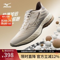 美津浓（MIZUNO）【WAVE RIDER 28】缓震回弹耐磨跑步鞋男女透气运动鞋 61/米色/棕色 36.5 (230mm)