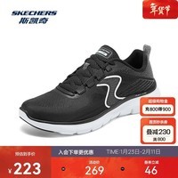 斯凯奇新年礼物2025年秋冬季男鞋休闲运动鞋舒适轻盈柔软透气休闲232828