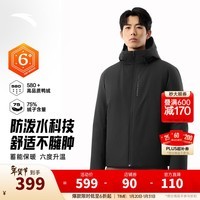 安踏(ANTA)面包羽绒服丨樊振东Z哥同款四防羽绒服男短款加厚冬季棉服外套男 【无氟防泼水-轻商务风】基础黑7914-2 S (男165)