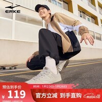 鸿星尔克板鞋男秋季男鞋轻便软底透气增高百搭户外休闲鞋子男|新启2