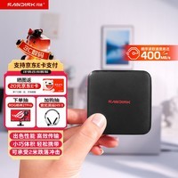 闪迪(SanDisk)移动固态硬盘(PSSD)新元素 type-c接口 小巧便携手机直连笔记本两用外接 办公存储西数 ELE 移动固态硬盘 1TB | 性价比优选