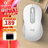 罗技(Logitech)M650无线蓝牙鼠标办公双模轻音鼠标苹果Mac笔记本ipad电脑人体工学鼠标送男友女友礼物WF13B M650M 白色