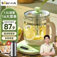 СܣBearˮˮһˮ 1.5ȫԶˮҲĸ׽ YSH-B18T1+ܡ 1.5L ɫ