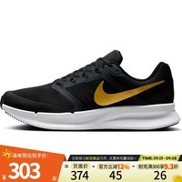 NIKE耐克男鞋跑步鞋RUN SWIFT 3训练健身运动鞋日常休闲鞋DR2695-010 DR2695-010 42.5