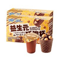 小鹿蓝蓝巧脆杯添加益生元巧克力脆0蔗糖方便抓握一口一个的星球杯 巧克力巧脆星球杯*2盒【28杯】