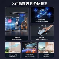 海尔出品统帅空调大1匹/1.5匹挂机超省电新一级能效变频冷暖空调卧室壁挂式家电焕新补贴 大1匹 【超省电】一级能效 性价比卷王