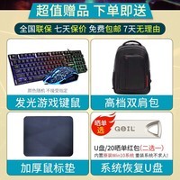宏碁（acer）宏基暗影骑士龙7 16英寸5060显卡畅玩黑神话悟空非液金散热Ai算力高性能吃鸡游戏本笔记本电脑 R7-260/5060/2.5K/240Hz 16G 512固态 定制