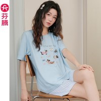 芬腾睡衣女夏季新款薄款短袖短裤甜美可爱少女大码家居服夏天套装 FX26921557冰兰 S 建议:70-90斤