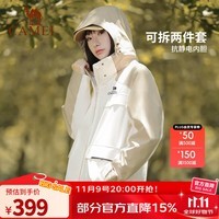 骆驼（CAMEL）户外冲锋衣三防防水登山服新男女三合一外套 A23CA31070，浅摩卡/流云白，女 M