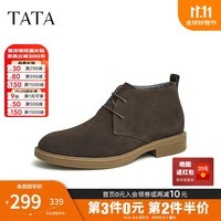 他她（TATA）男士靴耐磨舒适复古时尚沙漠靴加绒皮翻毛男靴休闲皮鞋VVX03DD2 啡色 41