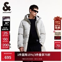 杰克·琼斯（JACK&JONES）冬季宽松时尚简约百搭休闲户外防水保暖羽绒服外套男装224412085 C42岩灰色 M