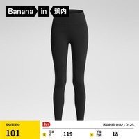 蕉内（Bananain）氧气女士瑜伽裤塑型收腹提臀高腰鲨鱼裤打底裤 黑色 XS