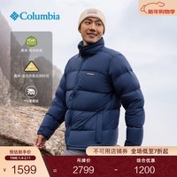 Columbia哥伦比亚户外男女拒水金点鹅绒700蓬保暖羽绒服外套WE9590 464 远山蓝 L (180/100A)