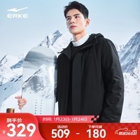鸿星尔克(ERKE)零度燃点羽绒服男冬季新款鸭绒保暖防风户外休闲运动外套 正黑 XL