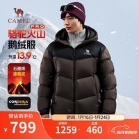 骆驼火山PRO鹅绒服迪丽热巴同款男女冬季加厚面包羽绒服M35CR07101A