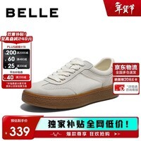 百丽网面透气休闲板鞋男26夏厚底增高德训鞋A2366BM6 白色/灰色 43