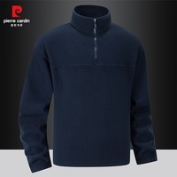 皮尔卡丹秋冬季摇粒绒青年时尚外套男加薄绒夹克男女款上衣外套男女款 藏青色 【899】 XL