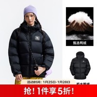 骆驼(CAMEL)【拒水羽绒】户外羽绒服冬新款中长款男女加厚外套羽绒服