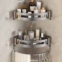 jibaiju卫生间浴室三角置物架洗手间厕所架子免打孔壁挂式墙上收纳架 【加厚升级款】枪灰色双层三角—带杆